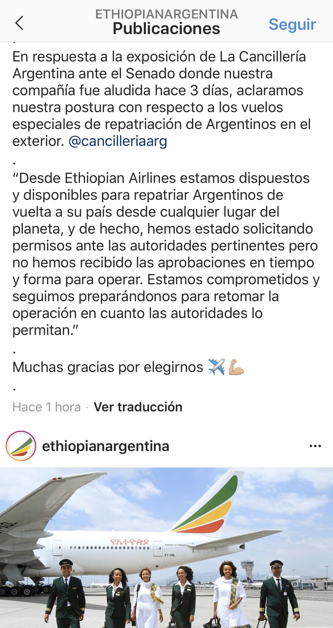 Muchachos el relato es solo para la Argentina en otros países no funcionan: Una aerolínea desmiente al canciller Solá