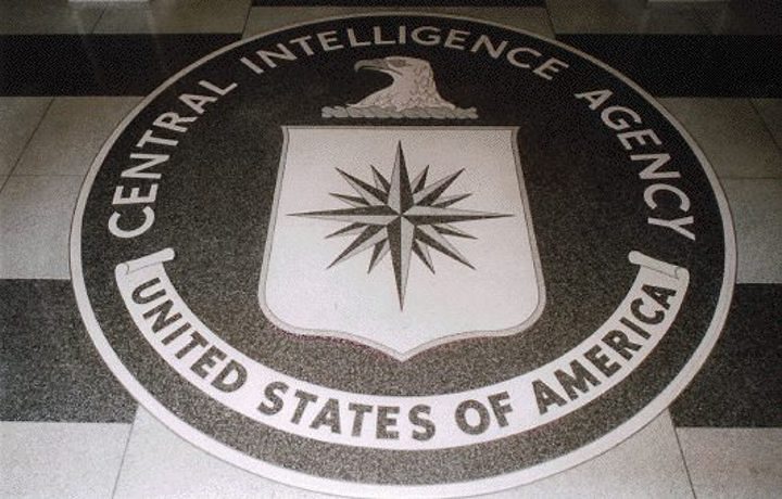 La CIA desclasifica archivos de ovnis por solicitud de Trump