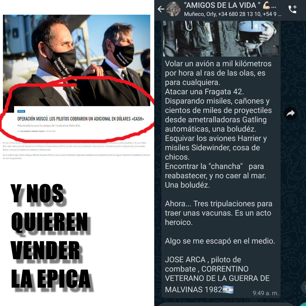 LAEPICA