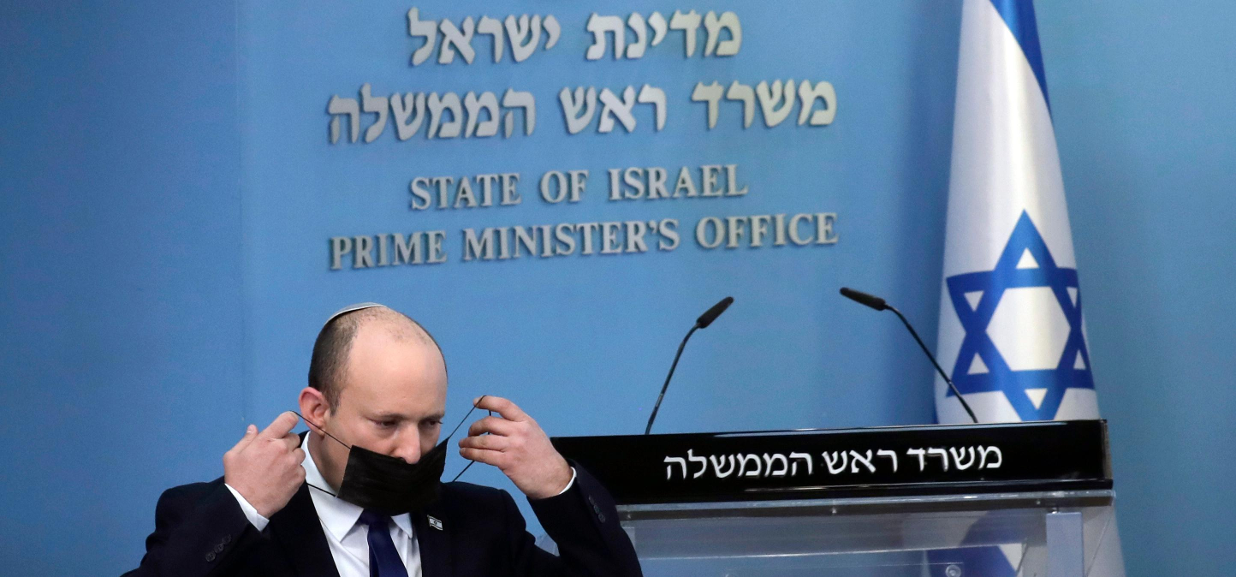 Covid, Israel detiene la cuarta dosis de la vacuna: no es necesario, Omicron es menos peligroso que Delta