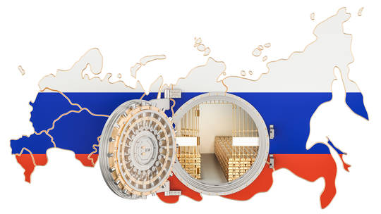 El Banco de Rusia responde a las amenazas occidentales