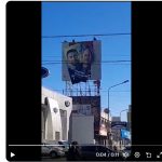 Insaurralde renunció a todo, mientras los KK ordenan bajar los carteles de la candidatura.
