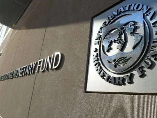 fmi