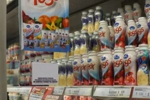 quebró-la-empresa-que-hacía-Sancorito-y-Shimmy-de-Sancor (1)